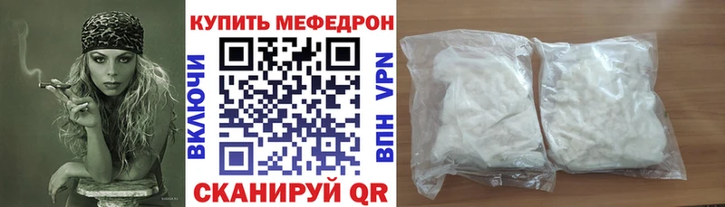 Купить наркотики Кукмор Галлюциногенные грибы  Гашиш  Марихуана  Кокаин 