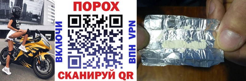 Амфетамин 98% Кукмор