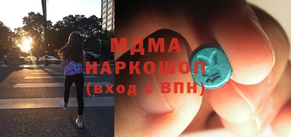 стафф Алексеевка