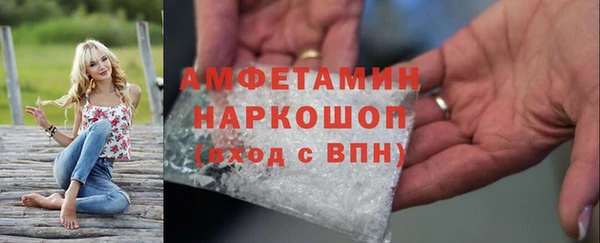 стафф Алексеевка