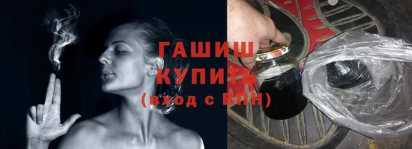 сатива Алзамай