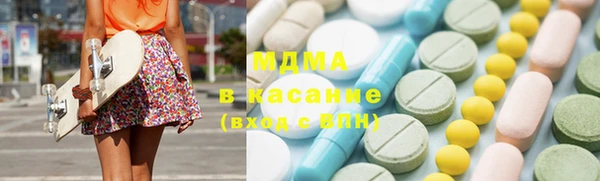 стафф Алексеевка