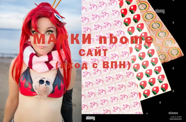 дживик Алексин