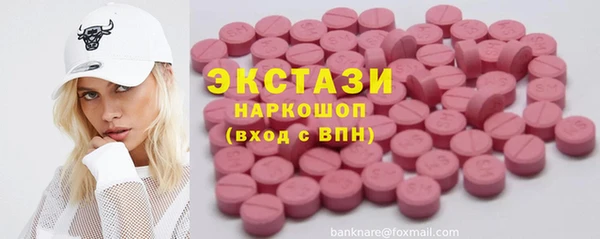 стафф Алексеевка