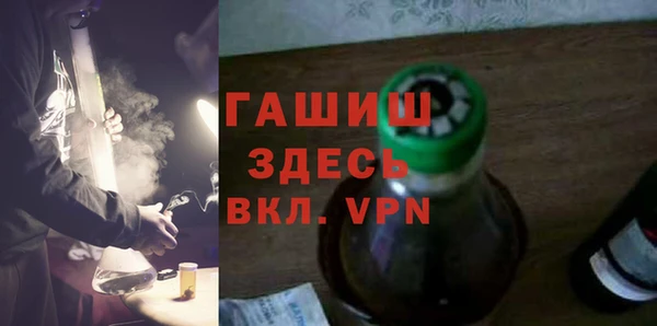 дживик Алексин