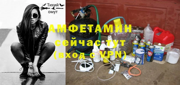 стафф Алексеевка
