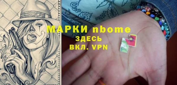 дживик Алексин