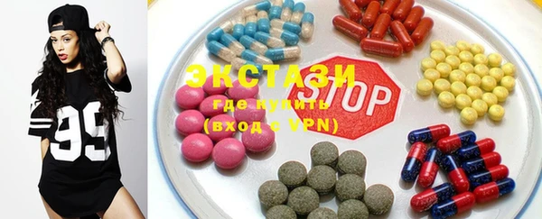 стафф Алексеевка