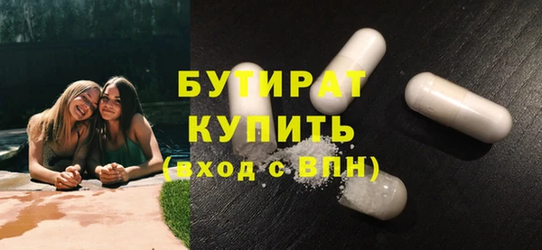 дживик Алексин