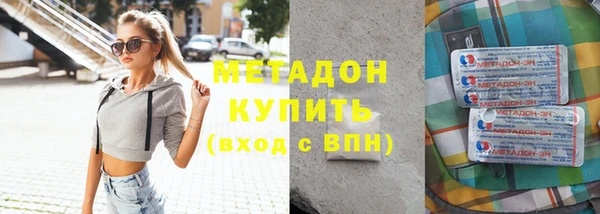 дживик Алексин
