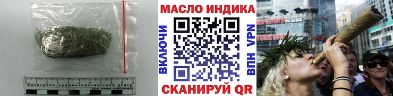 ссылка на мегу как войти  Кукмор  Дистиллят ТГК гашишное масло 